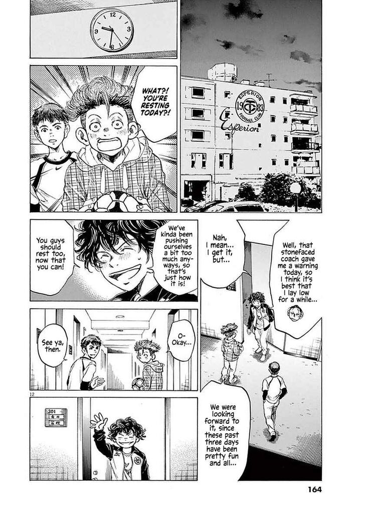 Ao Ashi, Chapter 37 image 12